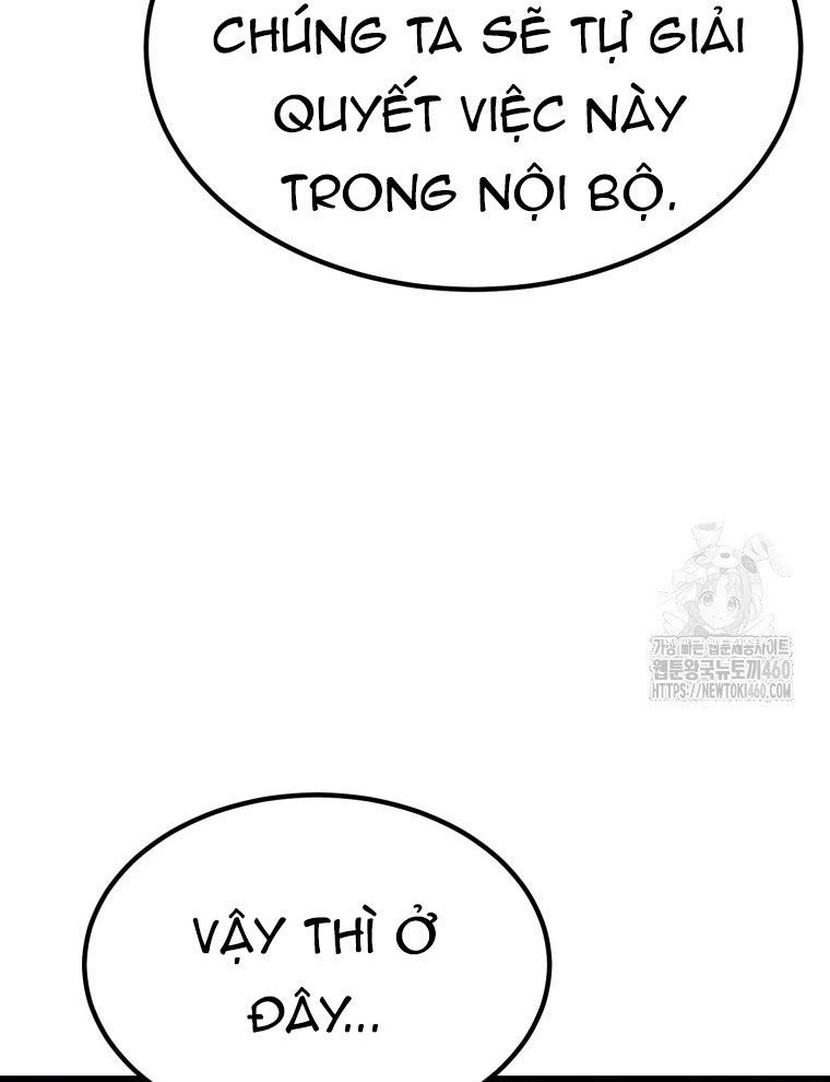 Kẻ Nào Đã Giết Vợ Tôi? Chapter 7 - 33