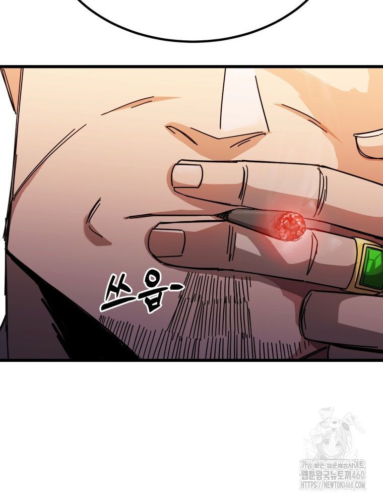 Kẻ Nào Đã Giết Vợ Tôi? Chapter 7 - 36