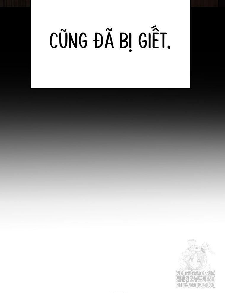 Kẻ Nào Đã Giết Vợ Tôi? Chapter 7 - 5