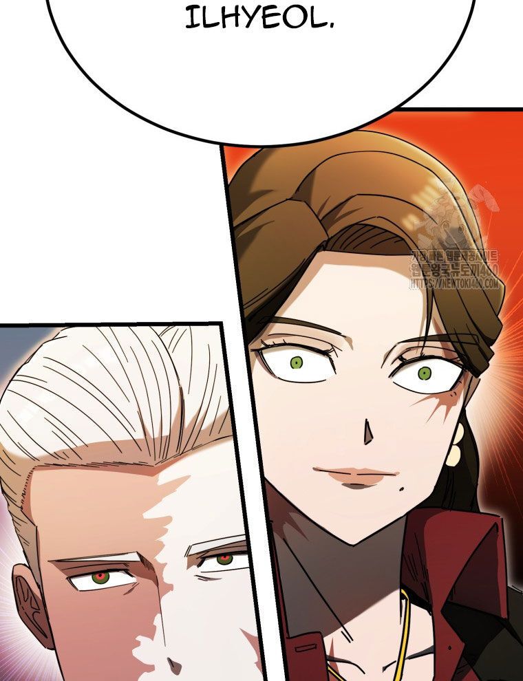 Kẻ Nào Đã Giết Vợ Tôi? Chapter 7 - 42