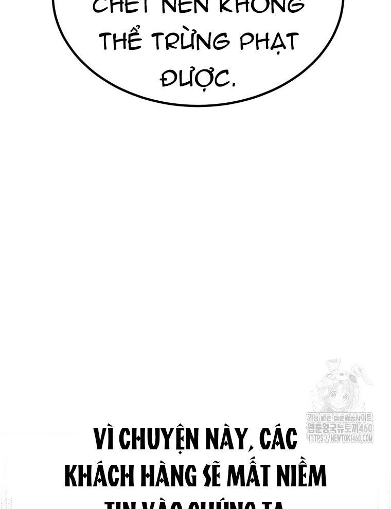 Kẻ Nào Đã Giết Vợ Tôi? Chapter 7 - 46