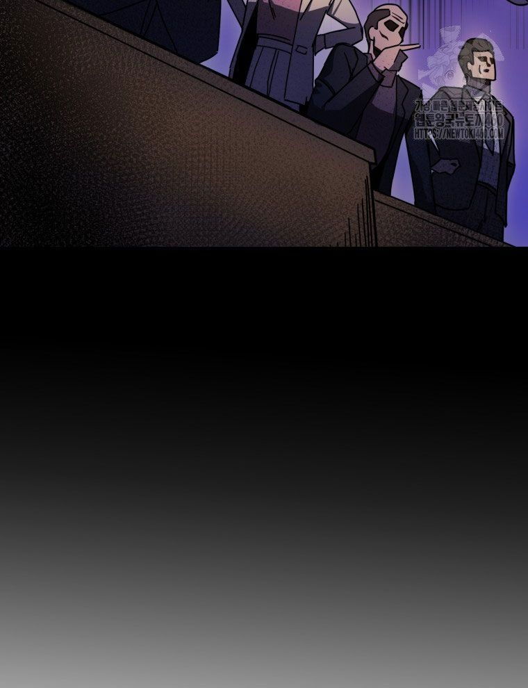 Kẻ Nào Đã Giết Vợ Tôi? Chapter 7 - 50