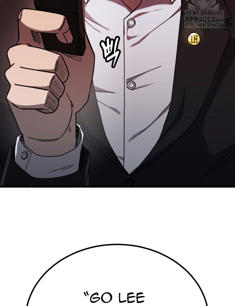 Kẻ Nào Đã Giết Vợ Tôi? Chapter 7 - 8