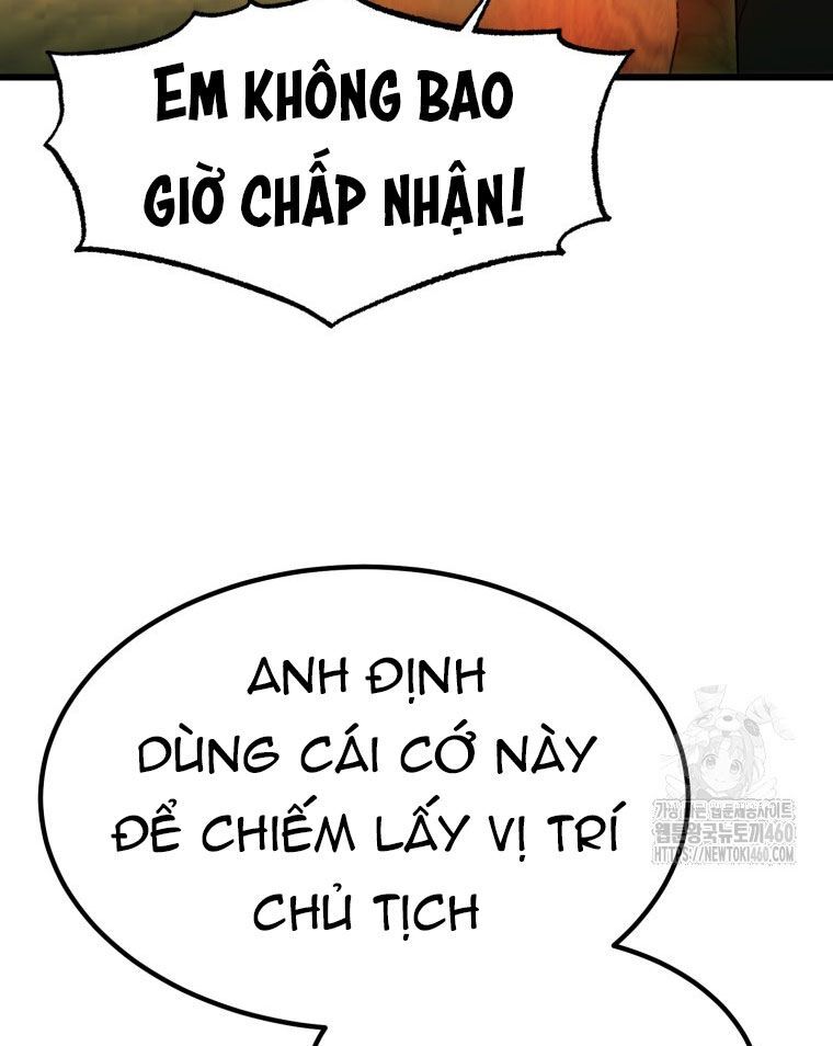 Kẻ Nào Đã Giết Vợ Tôi? Chapter 7 - 71