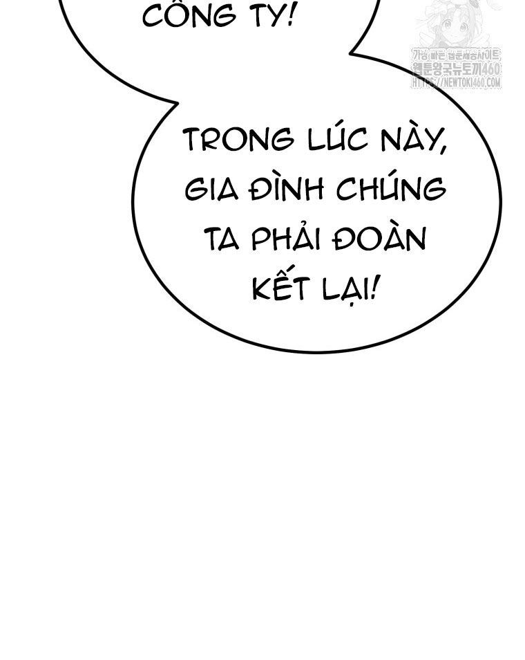 Kẻ Nào Đã Giết Vợ Tôi? Chapter 7 - 74