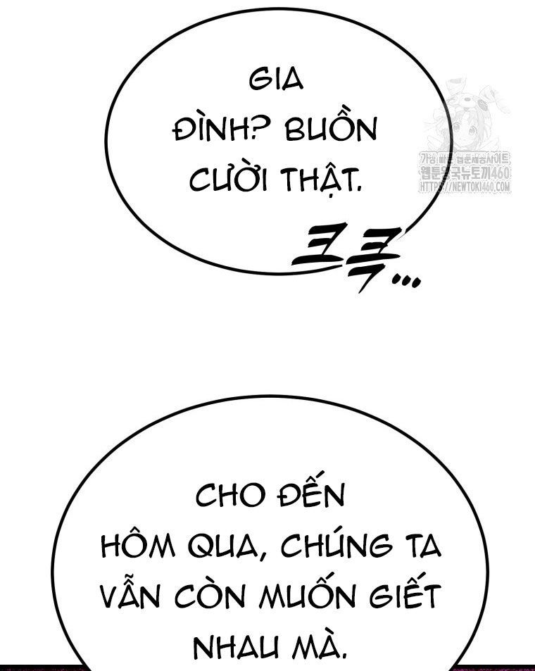 Kẻ Nào Đã Giết Vợ Tôi? Chapter 7 - 76