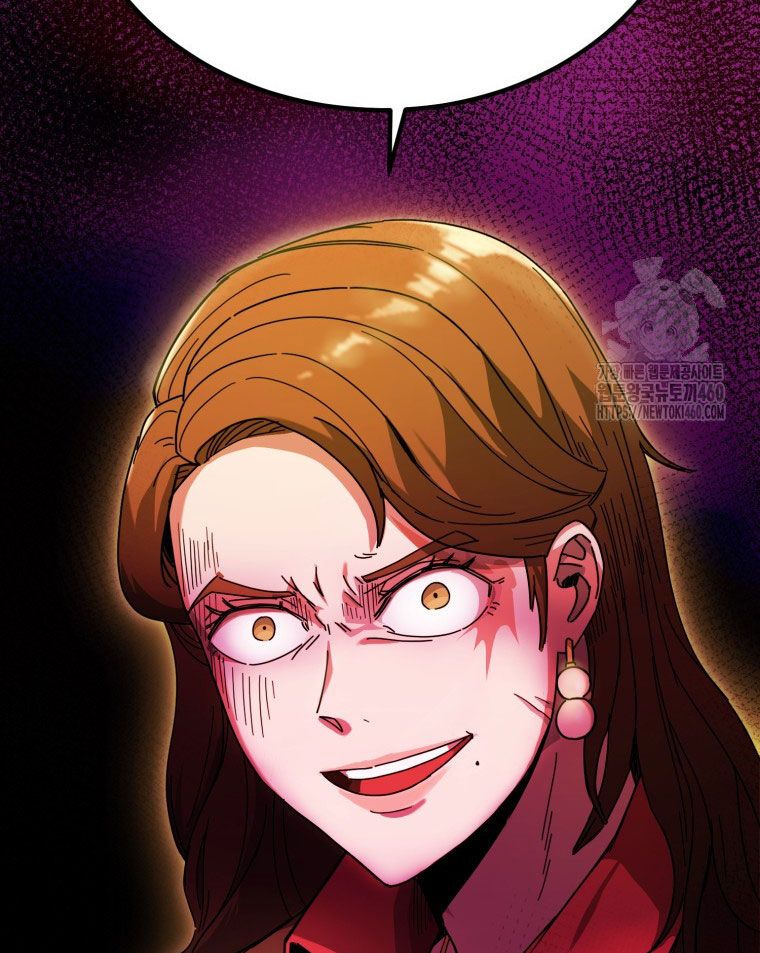 Kẻ Nào Đã Giết Vợ Tôi? Chapter 7 - 77