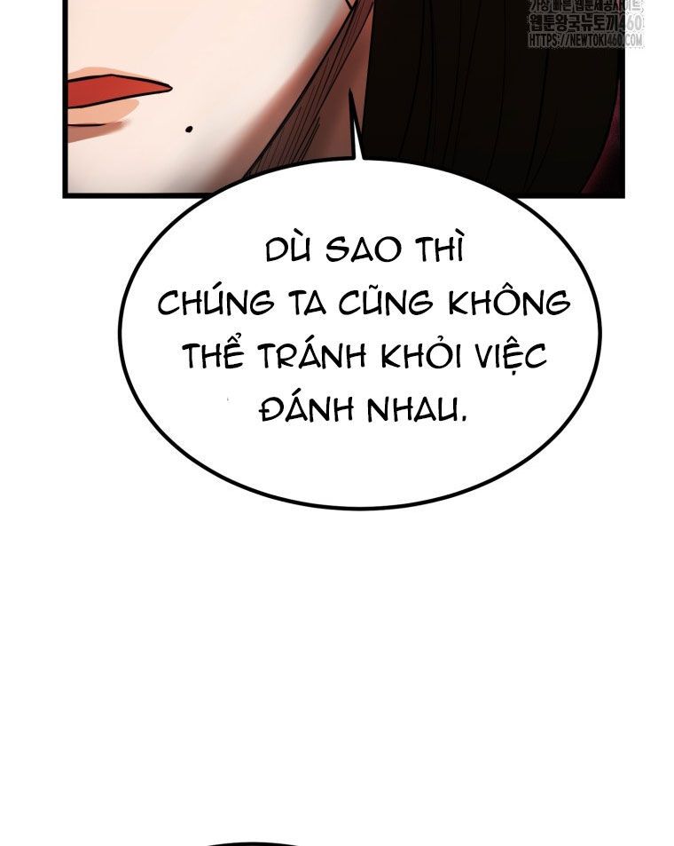 Kẻ Nào Đã Giết Vợ Tôi? Chapter 7 - 82