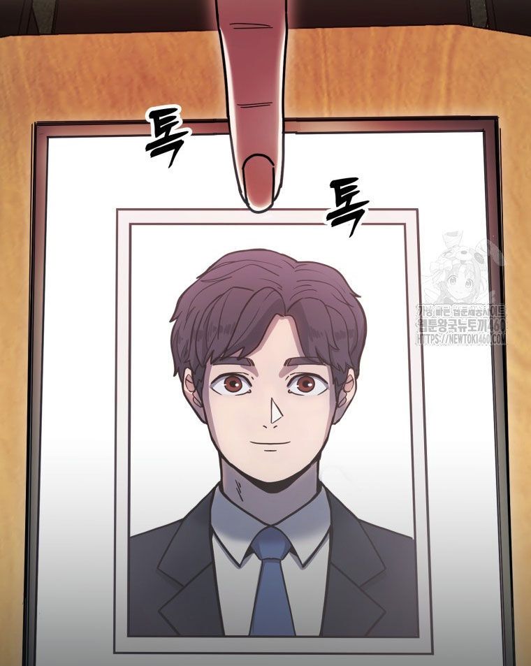 Kẻ Nào Đã Giết Vợ Tôi? Chapter 7 - 85