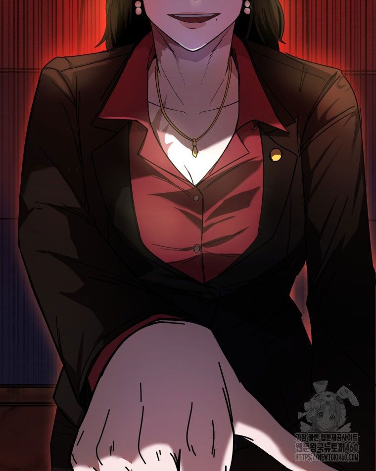 Kẻ Nào Đã Giết Vợ Tôi? Chapter 7 - 88