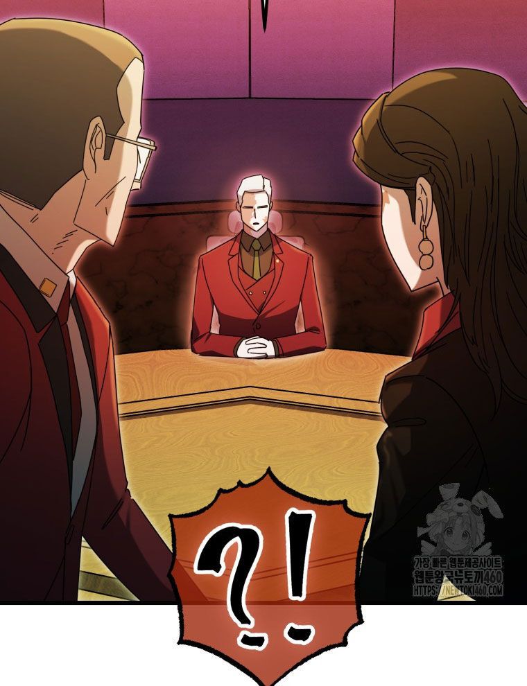 Kẻ Nào Đã Giết Vợ Tôi? Chapter 7 - 97