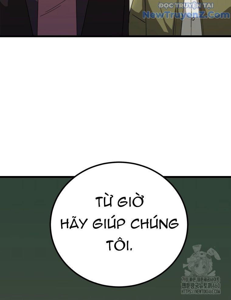 Kẻ Nào Đã Giết Vợ Tôi? Chapter 8 - 123