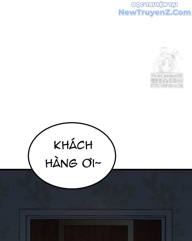 Kẻ Nào Đã Giết Vợ Tôi? Chapter 8 - 149