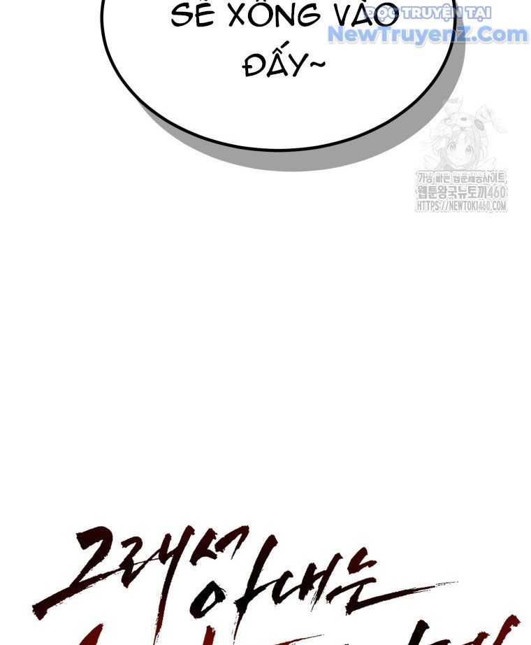 Kẻ Nào Đã Giết Vợ Tôi? Chapter 8 - 162