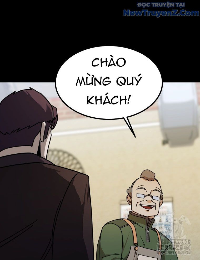 Kẻ Nào Đã Giết Vợ Tôi? Chapter 8 - 33