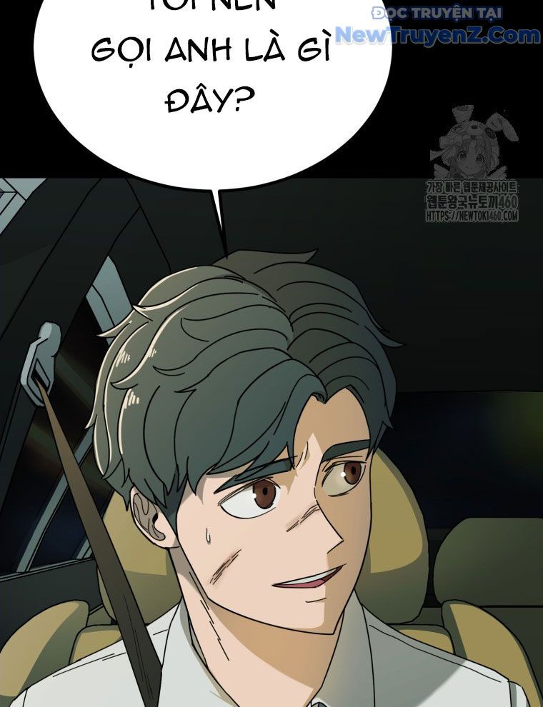 Kẻ Nào Đã Giết Vợ Tôi? Chapter 8 - 7