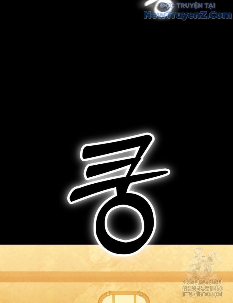 Kẻ Nào Đã Giết Vợ Tôi? Chapter 8 - 73