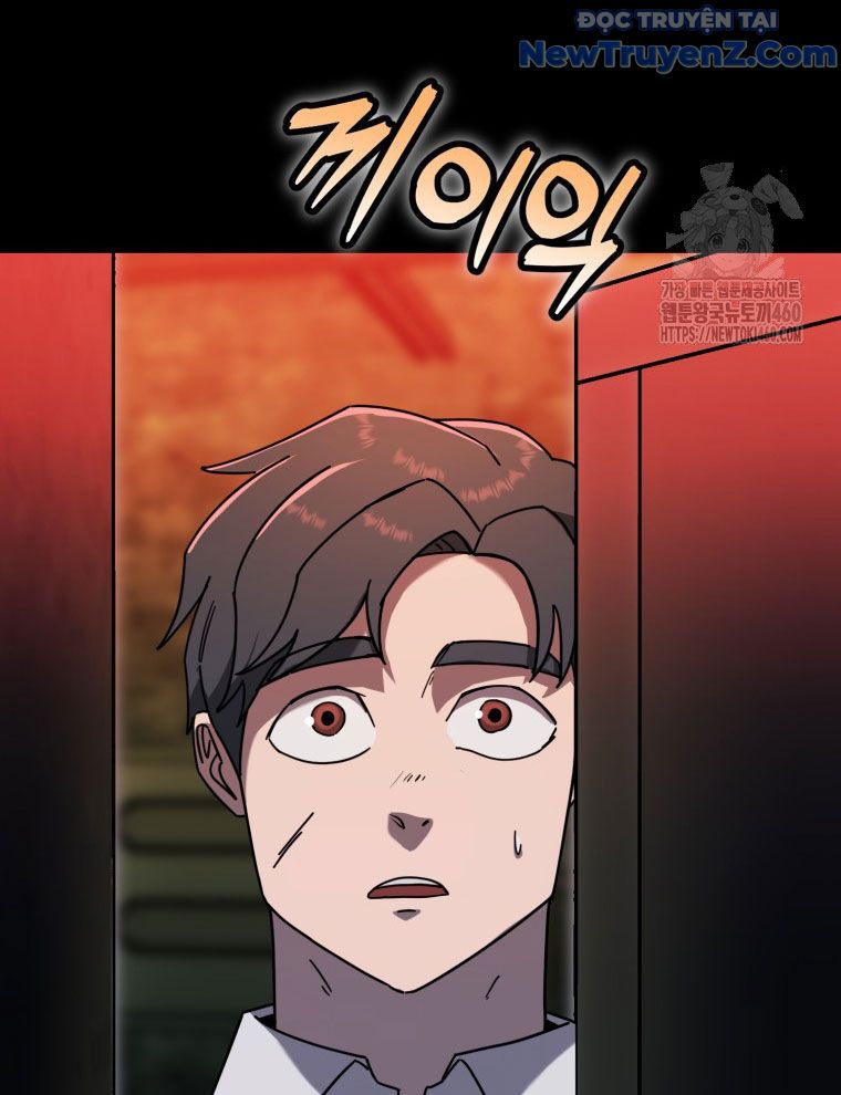 Kẻ Nào Đã Giết Vợ Tôi? Chapter 8 - 77