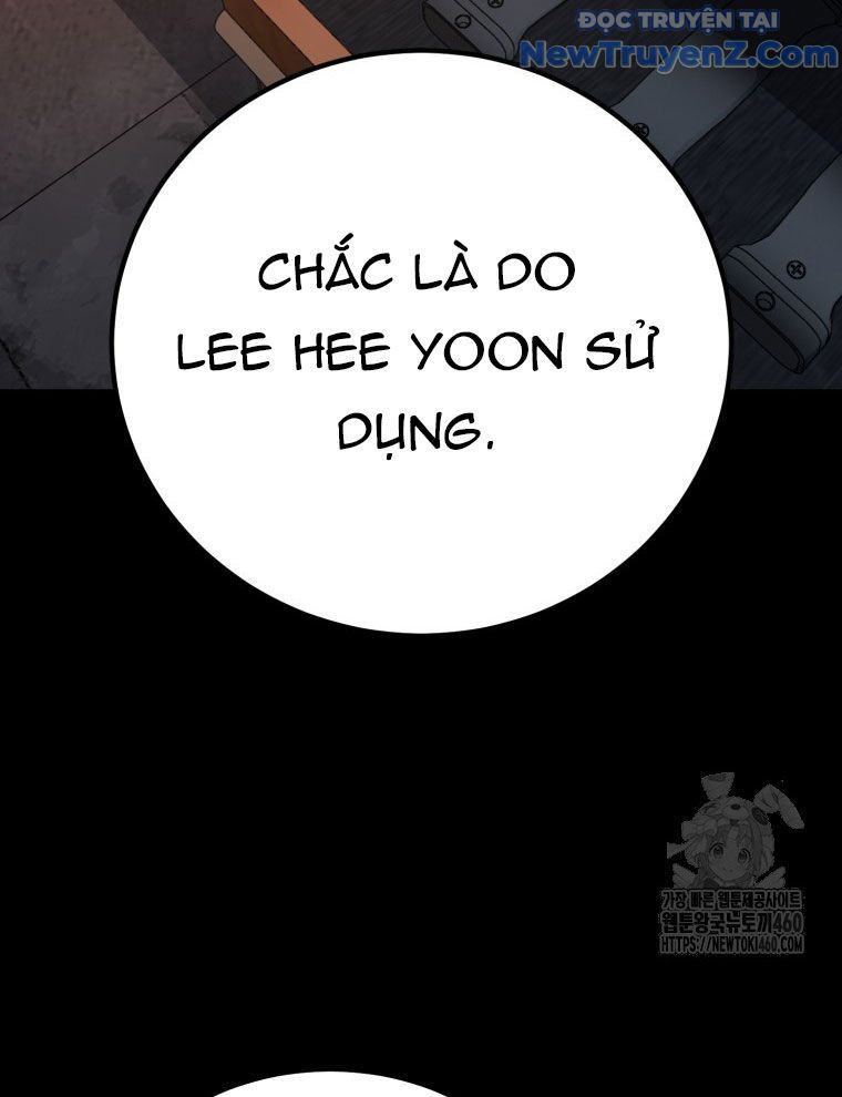 Kẻ Nào Đã Giết Vợ Tôi? Chapter 8 - 82