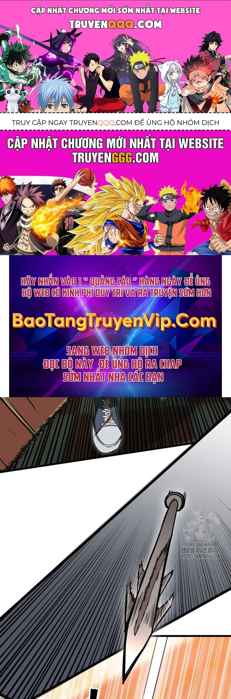 Kẻ Nào Đã Giết Vợ Tôi? Chapter 9 - 1