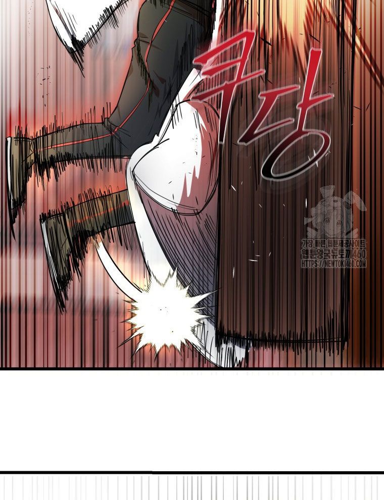 Kẻ Nào Đã Giết Vợ Tôi? Chapter 9 - 11