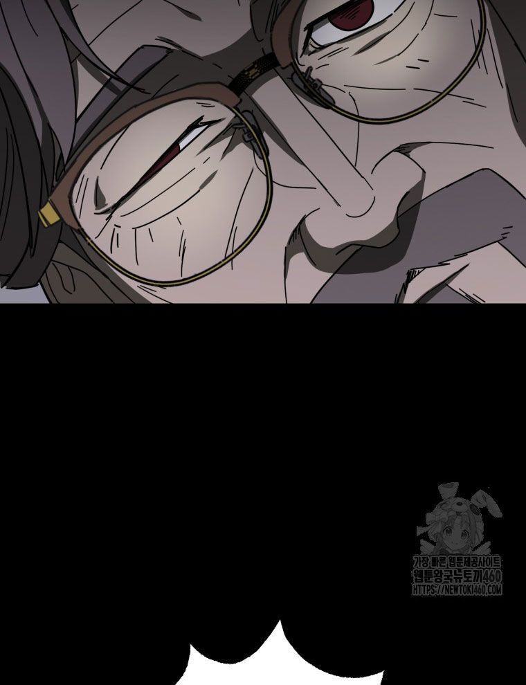 Kẻ Nào Đã Giết Vợ Tôi? Chapter 9 - 120