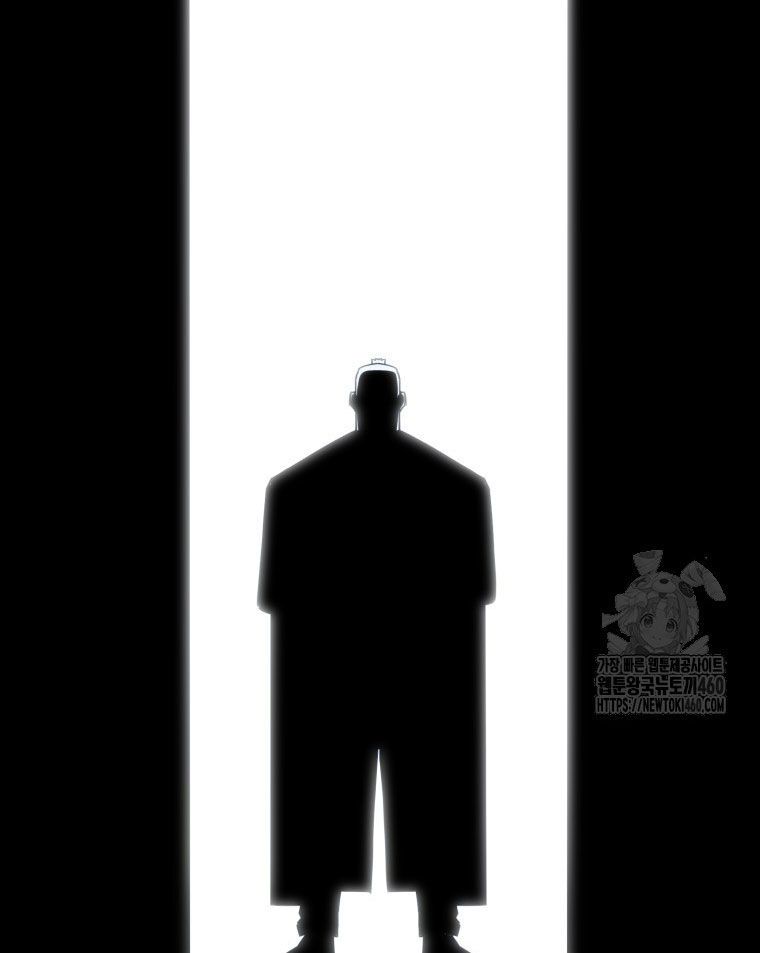 Kẻ Nào Đã Giết Vợ Tôi? Chapter 9 - 127