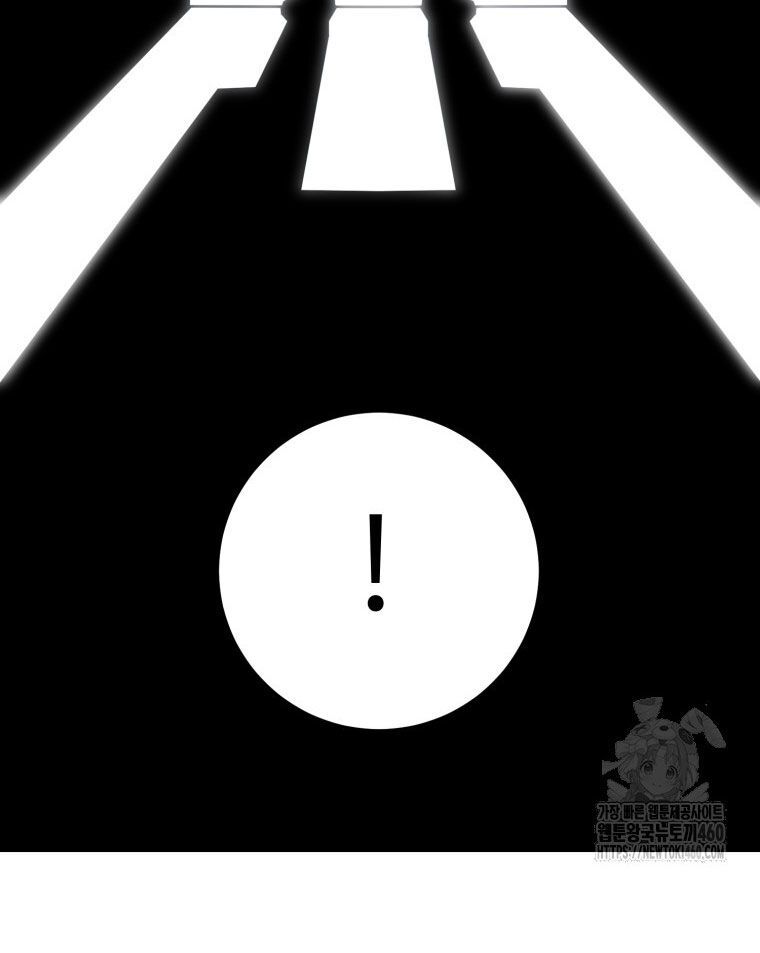 Kẻ Nào Đã Giết Vợ Tôi? Chapter 9 - 128