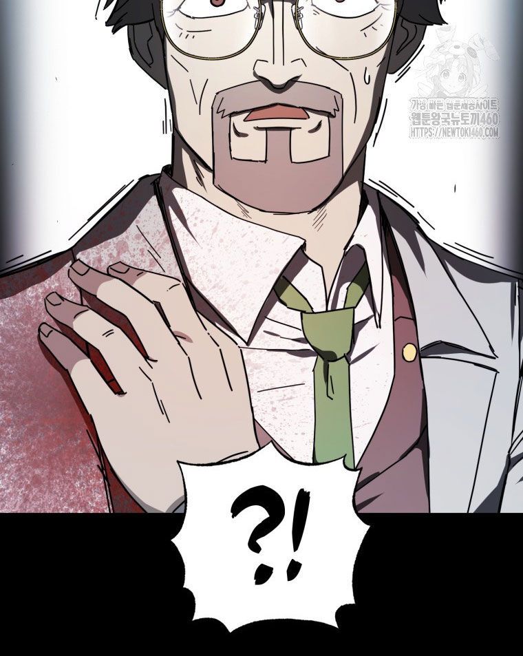 Kẻ Nào Đã Giết Vợ Tôi? Chapter 9 - 146