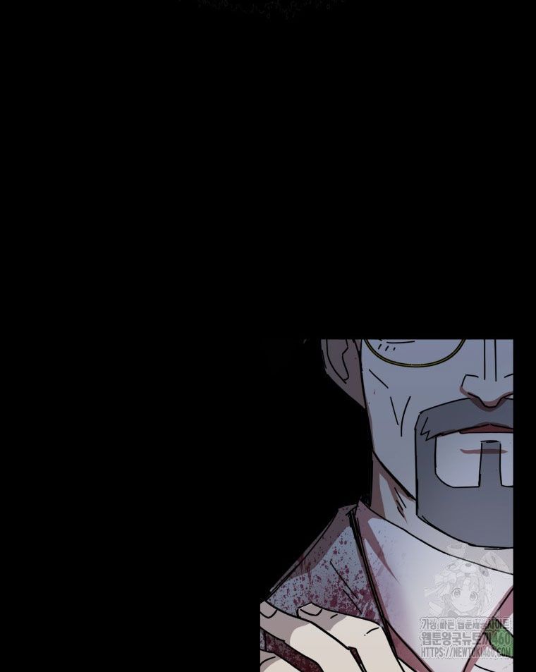 Kẻ Nào Đã Giết Vợ Tôi? Chapter 9 - 151