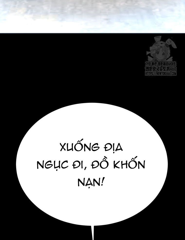 Kẻ Nào Đã Giết Vợ Tôi? Chapter 9 - 155