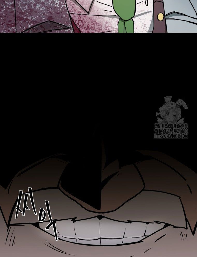 Kẻ Nào Đã Giết Vợ Tôi? Chapter 9 - 157