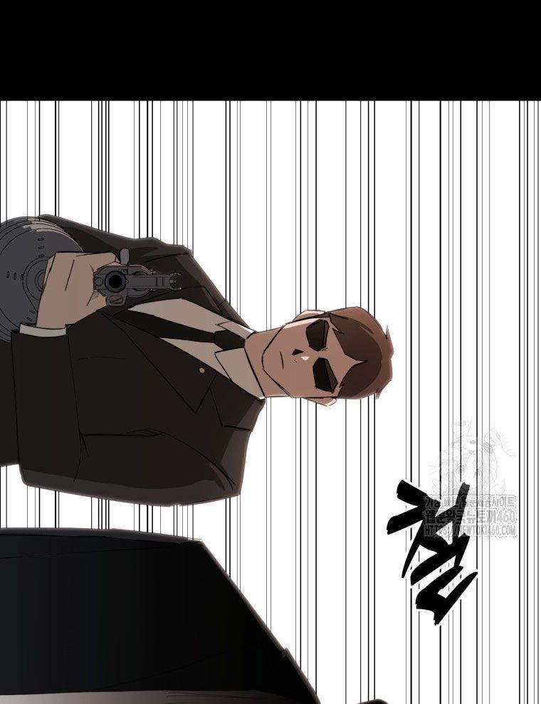 Kẻ Nào Đã Giết Vợ Tôi? Chapter 9 - 159