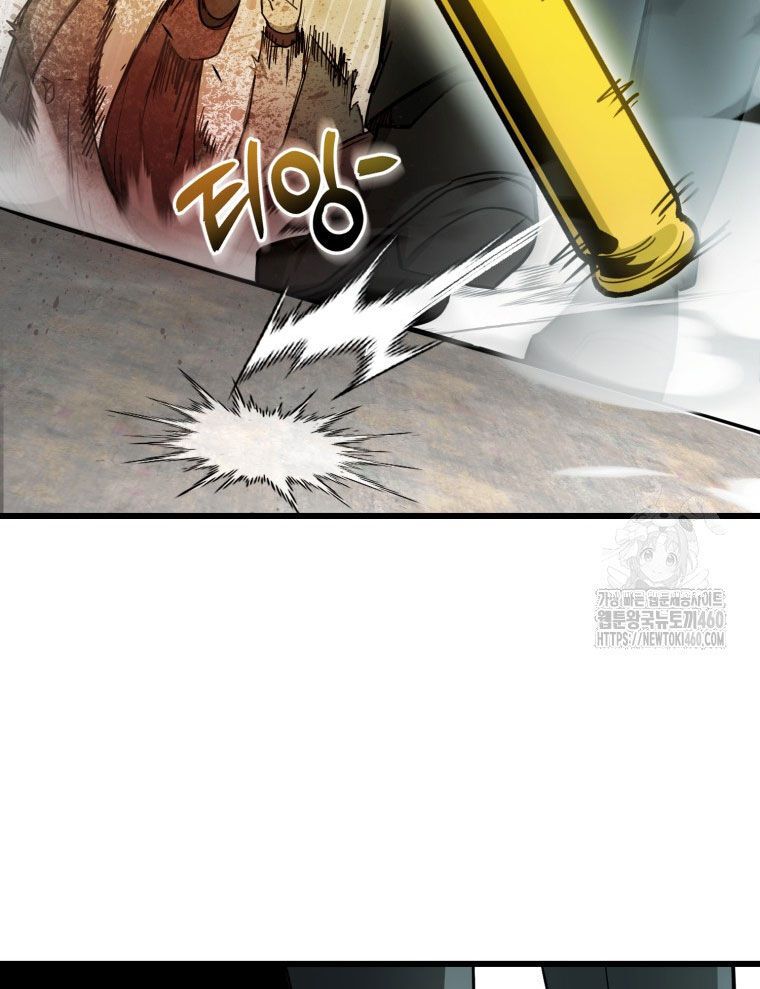 Kẻ Nào Đã Giết Vợ Tôi? Chapter 9 - 168