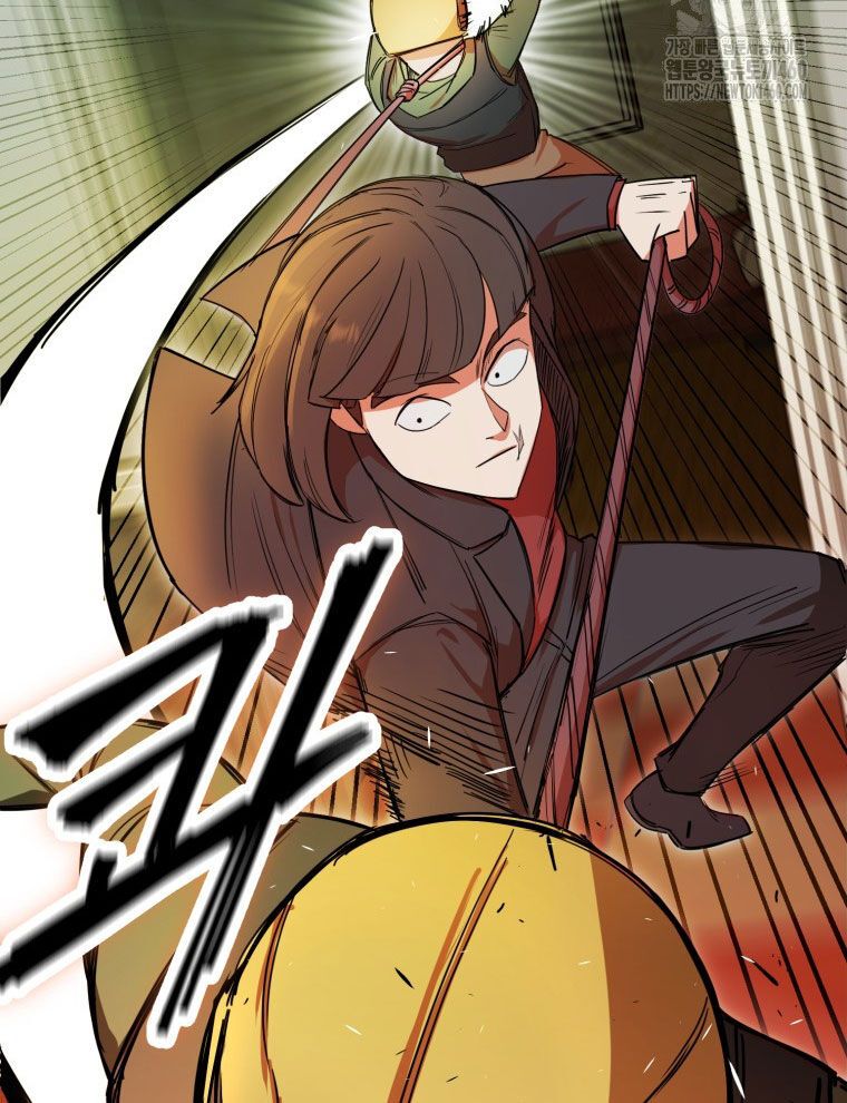 Kẻ Nào Đã Giết Vợ Tôi? Chapter 9 - 18