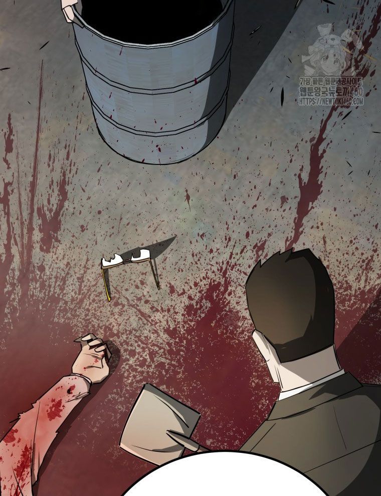 Kẻ Nào Đã Giết Vợ Tôi? Chapter 9 - 174