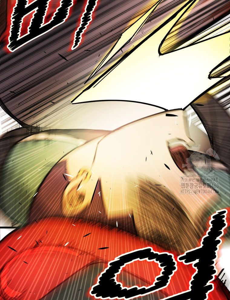 Kẻ Nào Đã Giết Vợ Tôi? Chapter 9 - 24