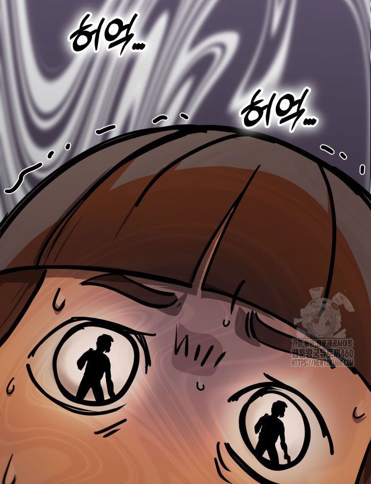 Kẻ Nào Đã Giết Vợ Tôi? Chapter 9 - 35