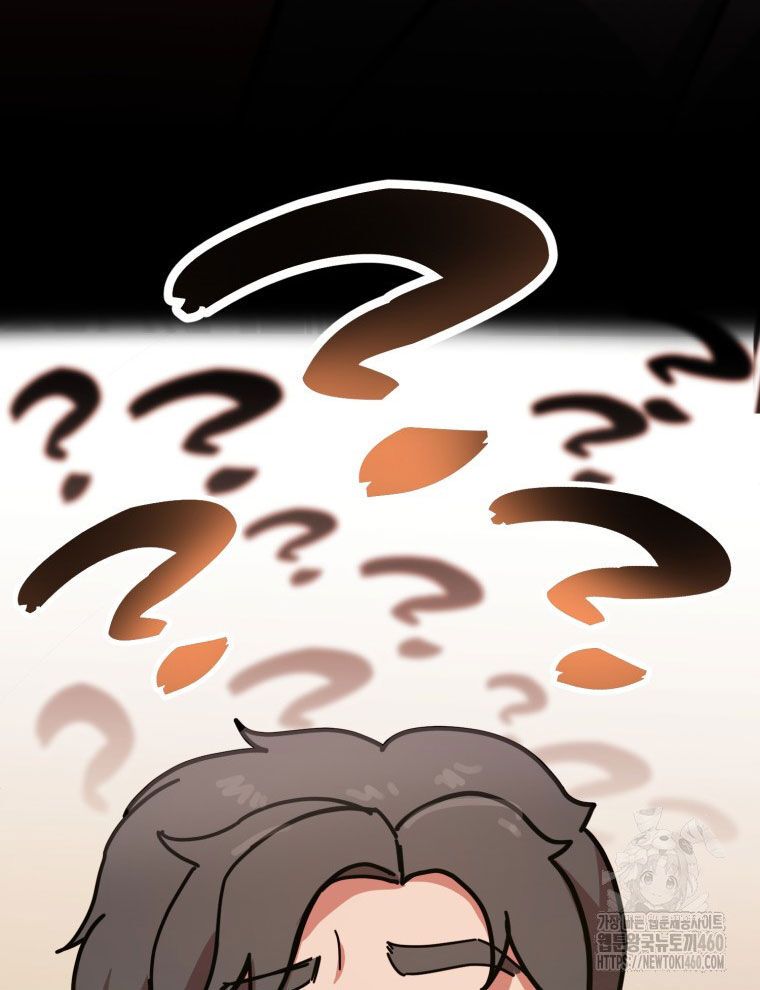 Kẻ Nào Đã Giết Vợ Tôi? Chapter 9 - 37