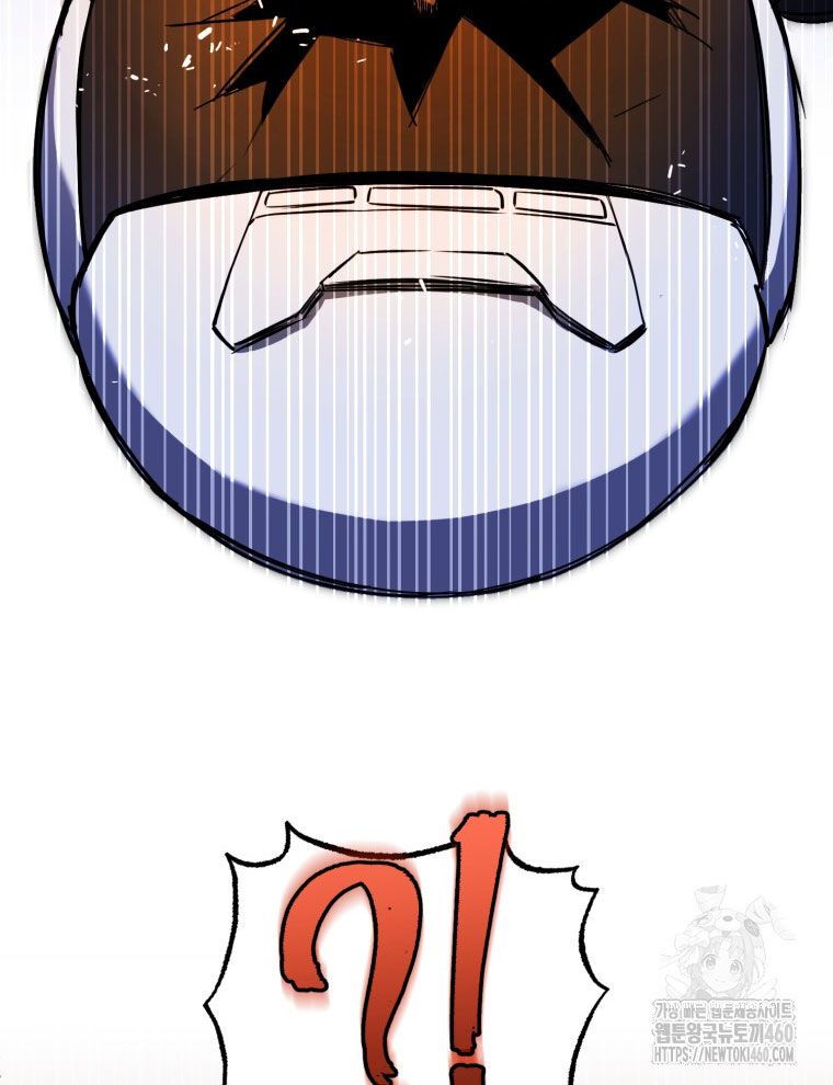 Kẻ Nào Đã Giết Vợ Tôi? Chapter 9 - 5