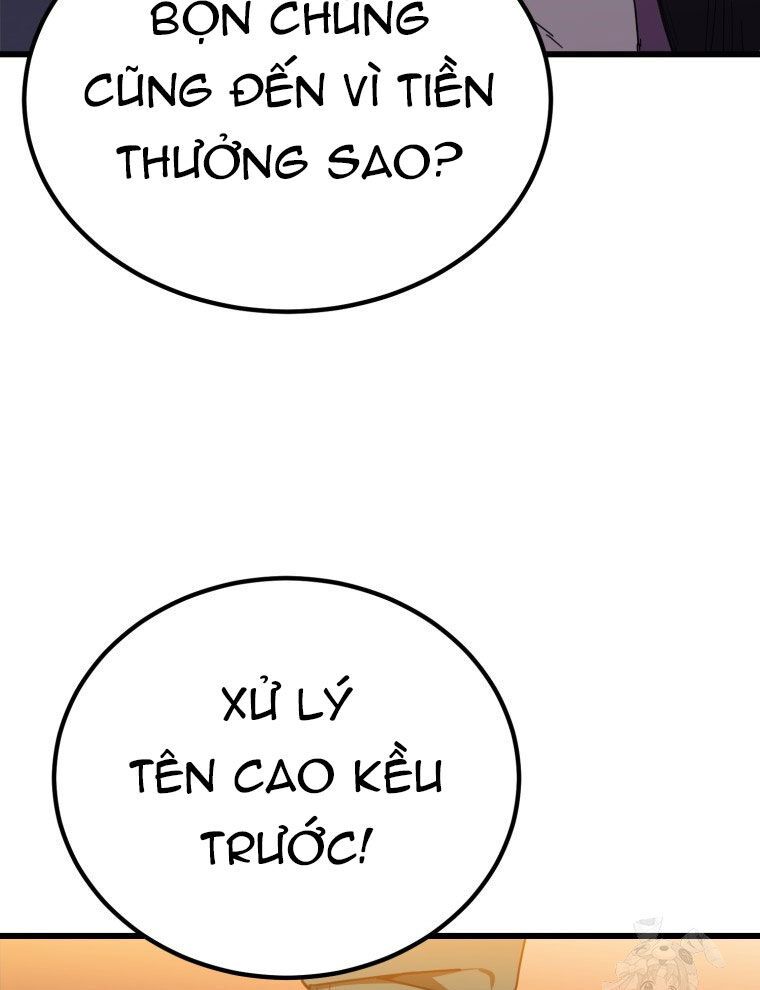Kẻ Nào Đã Giết Vợ Tôi? Chapter 9 - 48