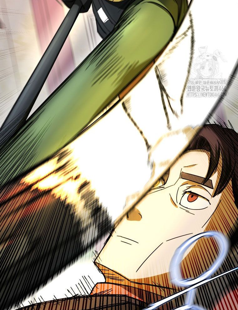 Kẻ Nào Đã Giết Vợ Tôi? Chapter 9 - 52