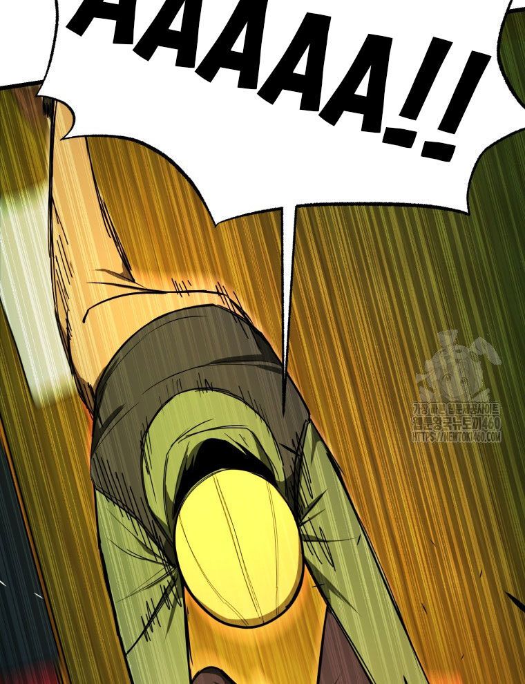 Kẻ Nào Đã Giết Vợ Tôi? Chapter 9 - 55