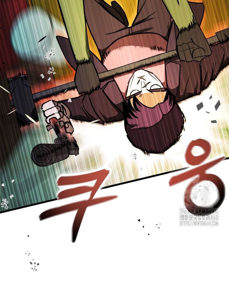 Kẻ Nào Đã Giết Vợ Tôi? Chapter 9 - 56