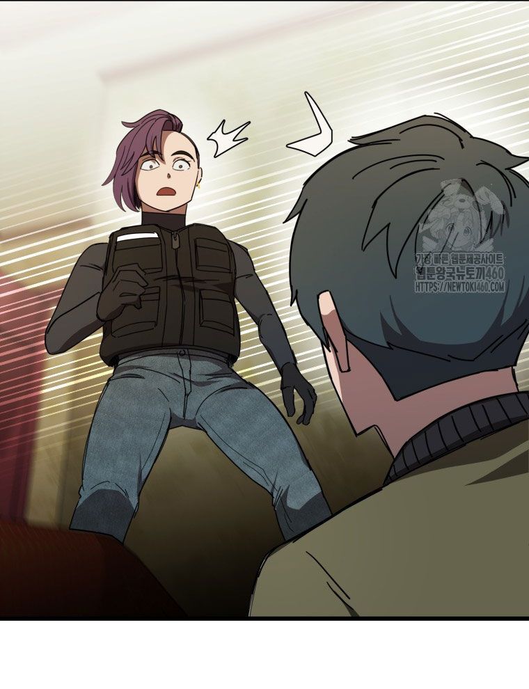 Kẻ Nào Đã Giết Vợ Tôi? Chapter 9 - 63