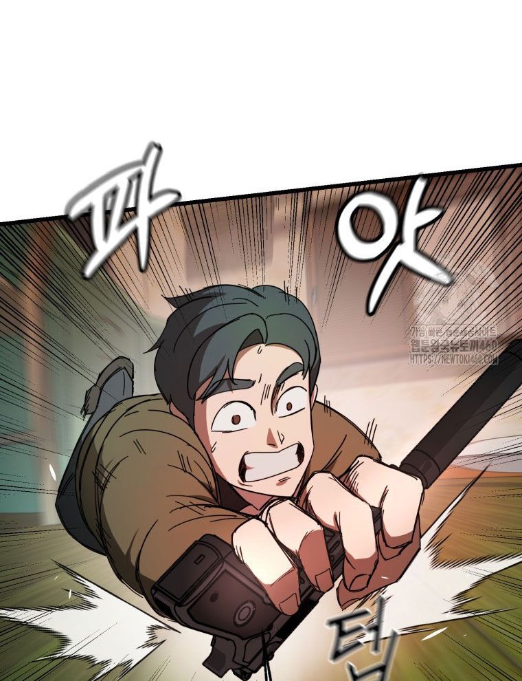 Kẻ Nào Đã Giết Vợ Tôi? Chapter 9 - 64