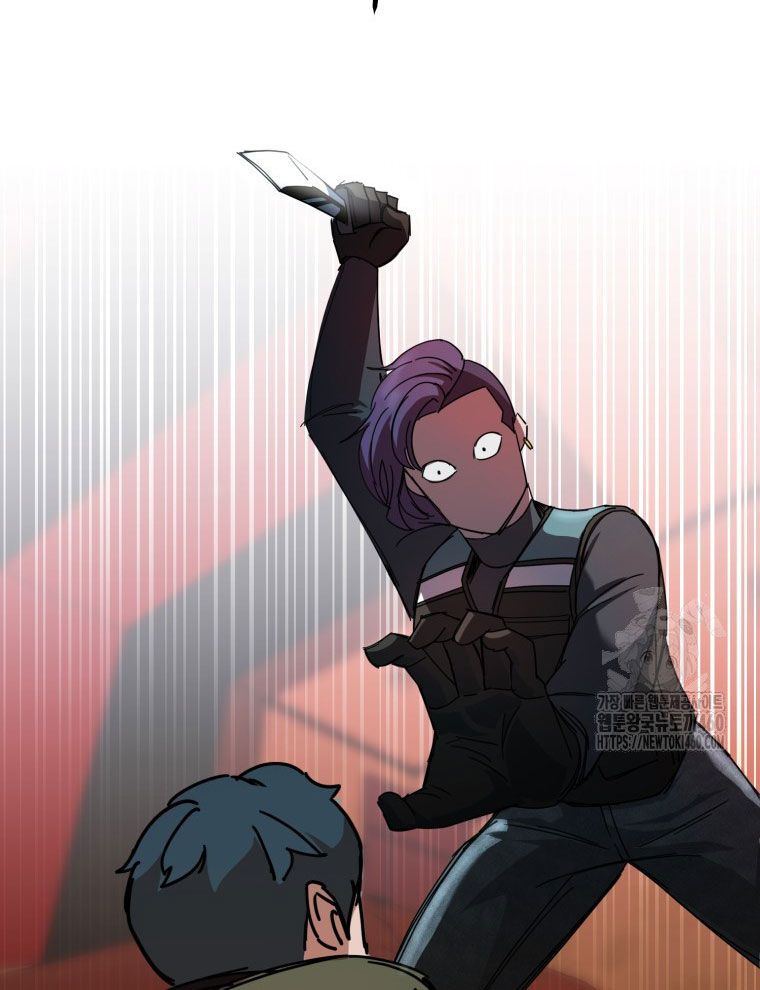 Kẻ Nào Đã Giết Vợ Tôi? Chapter 9 - 66