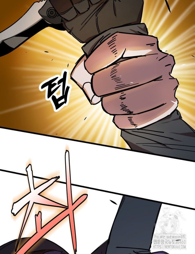 Kẻ Nào Đã Giết Vợ Tôi? Chapter 9 - 68