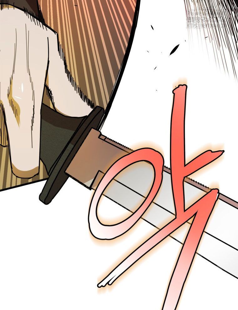 Kẻ Nào Đã Giết Vợ Tôi? Chapter 9 - 70