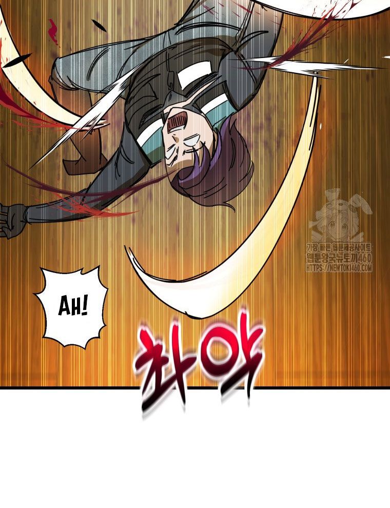 Kẻ Nào Đã Giết Vợ Tôi? Chapter 9 - 74